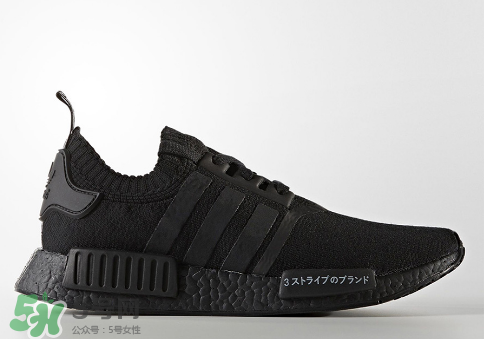 adidas nmd r1 triple black黑武士配色什么時(shí)候發(fā)售？