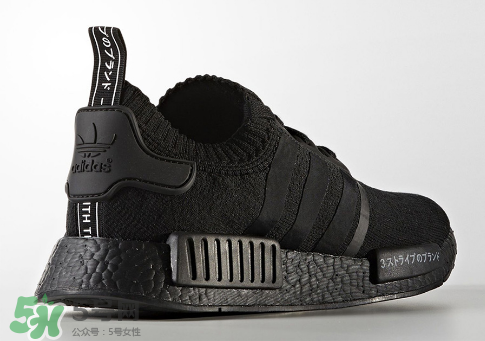 adidas nmd r1 triple black黑武士配色什么時(shí)候發(fā)售？