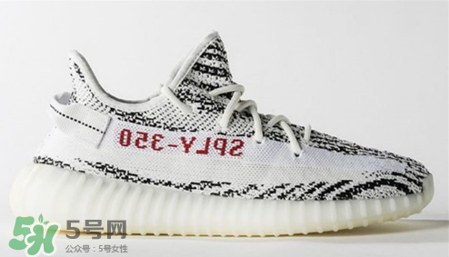 adidas yeezy 350 v2 boost zebra白斑馬市場價多少錢？