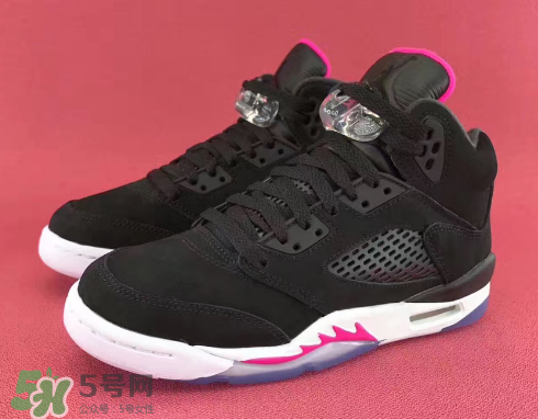 air jordan 5 deadly pink多少錢？aj5黑粉配色專柜價(jià)格