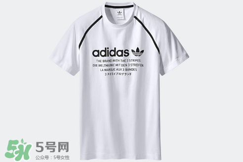 adidas nmd2017秋冬服裝系列怎么樣_好看嗎_款式有哪些？