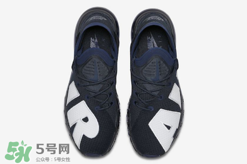 nike air max flair dark obsidian配色什么時(shí)候發(fā)售？