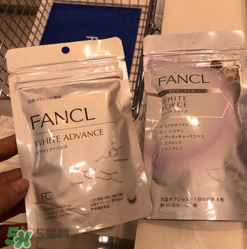 fancl美白丸有用嗎？fancl美白丸有效果嗎？