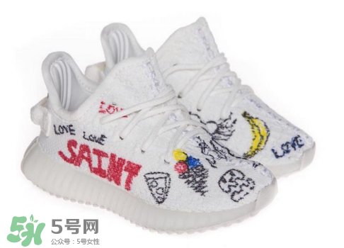 adidas yeezy 350 boost v2兒童定制版什么時(shí)候發(fā)售？