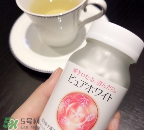 資生堂美白丸怎么吃？資生堂pure white美白丸服用方法