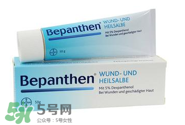 拜耳Bepanthen濕疹膏有效嗎？拜耳Bepanthen濕疹膏怎么樣？