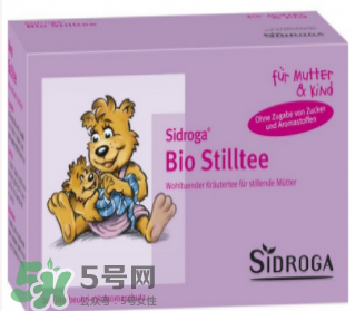 Sidroga有機哺乳茶有用嗎？Sidroga催奶茶效果如何？