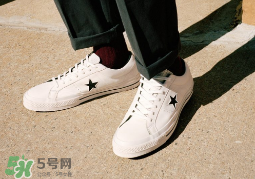 converse匡威one star leather系列帆布鞋怎么樣_好看嗎？