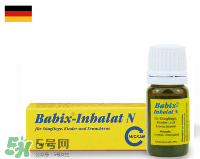 Babix鼻塞精油有害嗎？Babix鼻塞精油有副作用嗎？