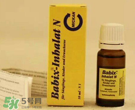 Babix鼻塞精油有害嗎？Babix鼻塞精油有副作用嗎？