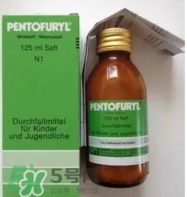 Pentofuryl止瀉水中文說明書 Pentofuryl止瀉水用法用量