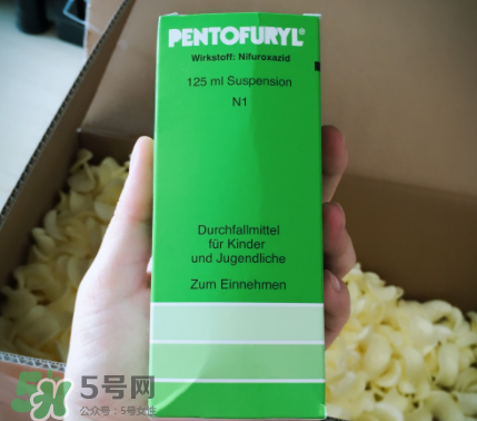 Pentofuryl止瀉水怎么樣？Pentofuryl止瀉水有效嗎？