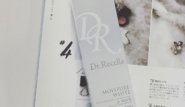 dr.recella是什么牌子？dr recella精華怎么樣？