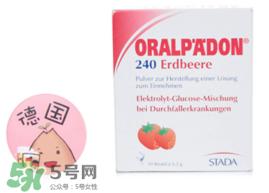 德國(guó)電解質(zhì)水怎么服用？ORALPAEDON電解質(zhì)水功效