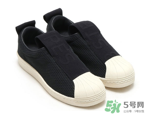 adidas superstar bw35多少錢？阿迪達斯貝殼頭一腳蹬價格