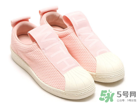 adidas superstar bw35多少錢？阿迪達斯貝殼頭一腳蹬價格