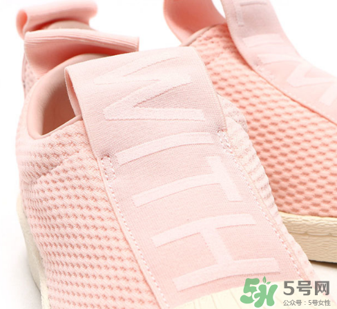 adidas superstar bw35多少錢？阿迪達斯貝殼頭一腳蹬價格