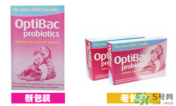 Optibac益生菌好不好？ Optibac嬰幼兒益生菌怎么吃