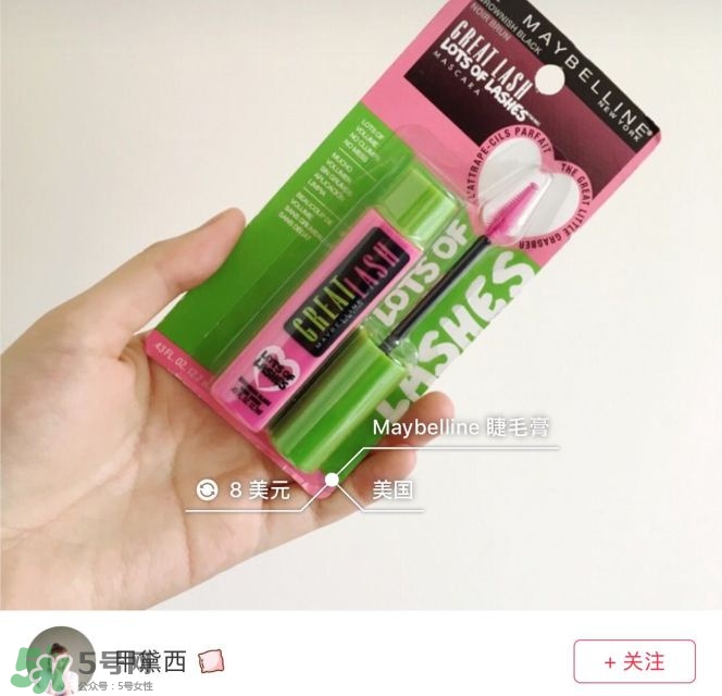 混油皮用什么化妝品 混油皮適合什么化妝品