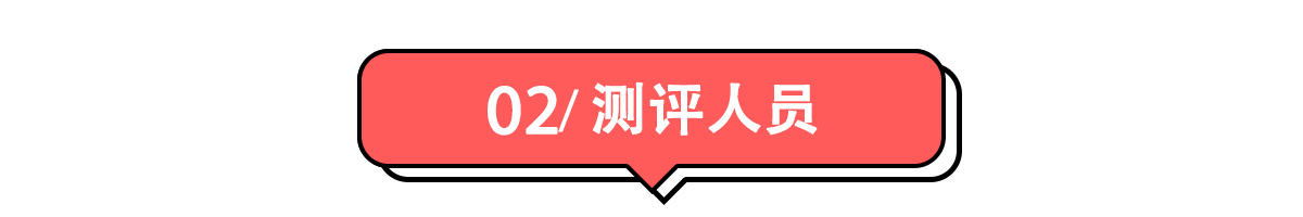 免洗噴霧哪個(gè)牌子好 免洗頭發(fā)噴霧哪個(gè)牌子的好