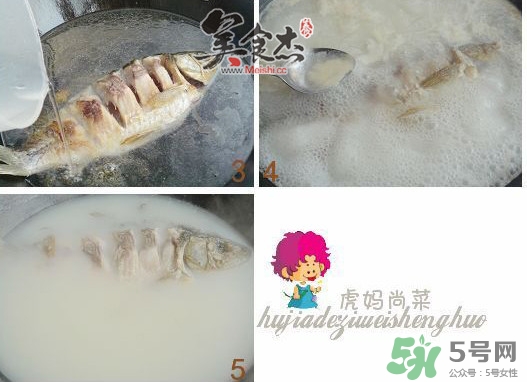 三伏灸可以吃魚嗎？三伏灸可以吃什么魚？