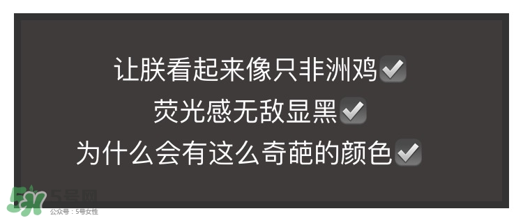 適合夏天用的口紅顏色推薦 適合夏天的口紅試色