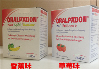 德國電解質水怎么服用？ORALPAEDON電解質水功效