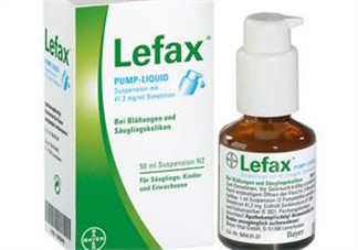 Lefax脹氣滴露說明書 Lefax嬰兒腹部脹氣滴露用法用量