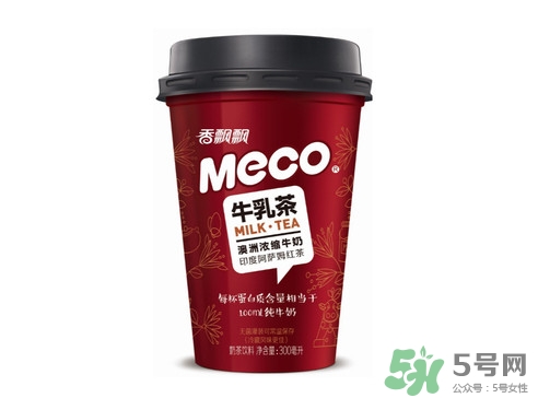 meco是什么意思？香飄飄meco牛乳茶和奶茶的區(qū)別