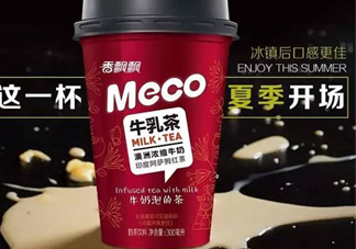 香飄飄meco牛乳茶好喝嗎？香飄飄meco牛乳茶哪里可以買到