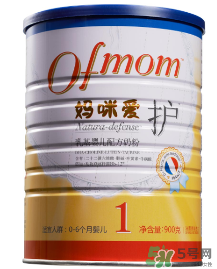 媽咪愛奶粉怎么樣？ofmom媽咪愛奶粉奶源是哪里？