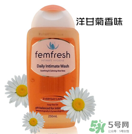 femfresh女性洗護液好用嗎？femfresh女性洗護液如何用？