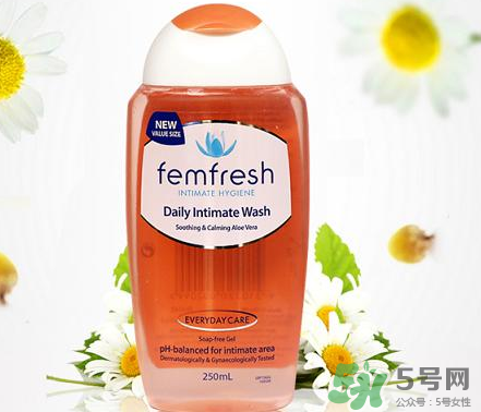 femfresh洋甘菊跟百合的區(qū)別 femfresh女性護理液種類介紹