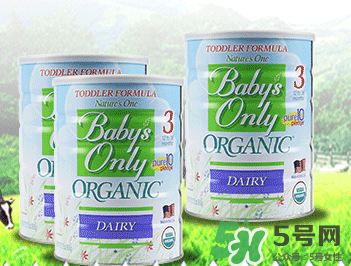 Nature's One奶粉怎么樣？Baby's Only Organic奶粉好嗎？