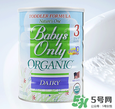 Nature's One奶粉怎么樣？Baby's Only Organic奶粉好嗎？