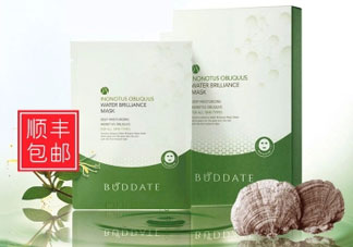 buddate發(fā)芽時光面膜怎么樣_好用嗎