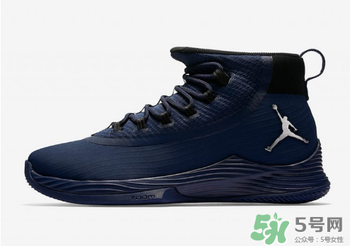 jordan ultra fly 2 team bank配色系列多少錢？