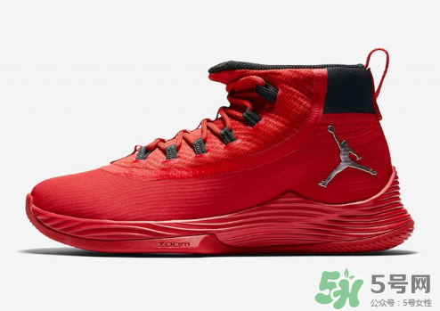 jordan ultra fly 2 team bank配色系列多少錢？