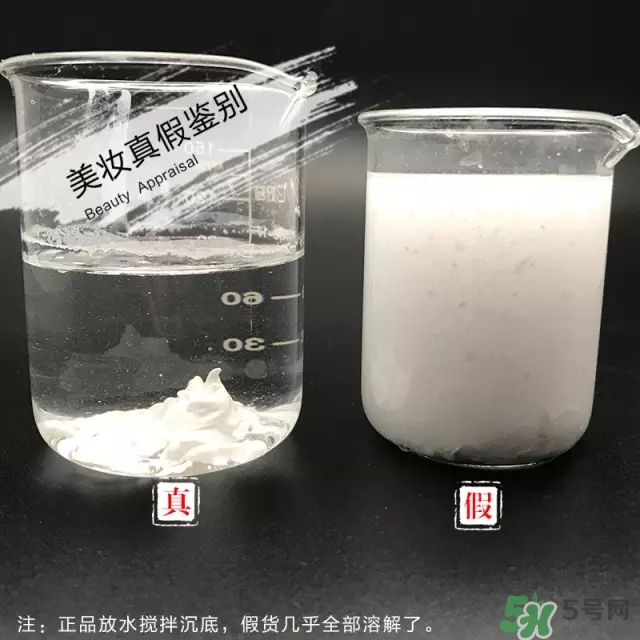 coppertone水寶寶防曬霜防水嗎？水寶寶防曬霜真假辨別對比圖