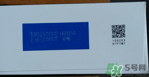 紐貝滋金裝2段奶粉怎么樣？紐貝滋金裝2段奶粉怎么沖？