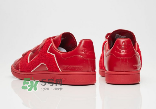 raf simons與adidas stan smith聯(lián)名comfort badge在哪買？