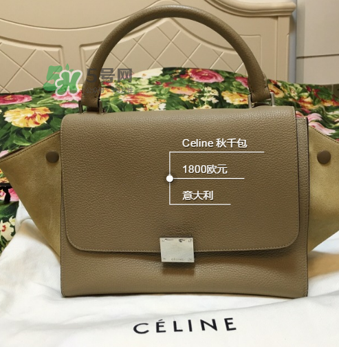 celine trapeze秋千包尺寸多大？celine秋千包尺寸有幾種？