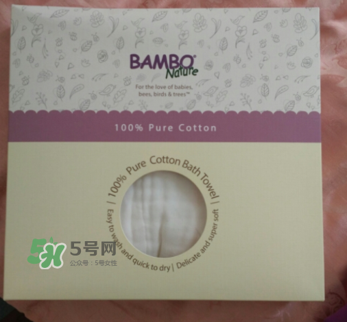 BAMBO班博浴巾怎么樣？BAMBO班博浴巾好用嗎？