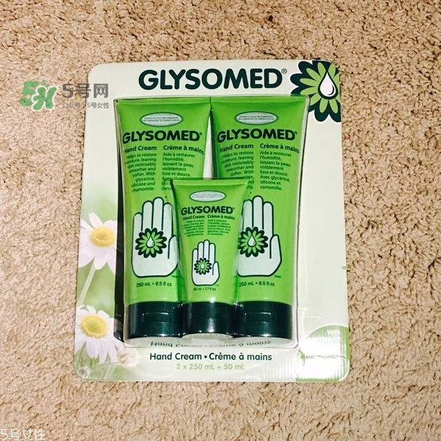 glysomed是什么牌子_哪個國家的_什么檔次