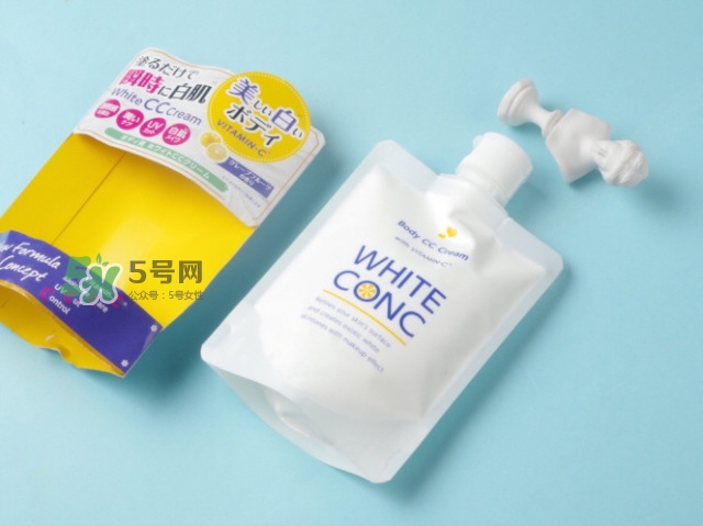 white conc cc霜怎么樣_white conc cc霜好用嗎