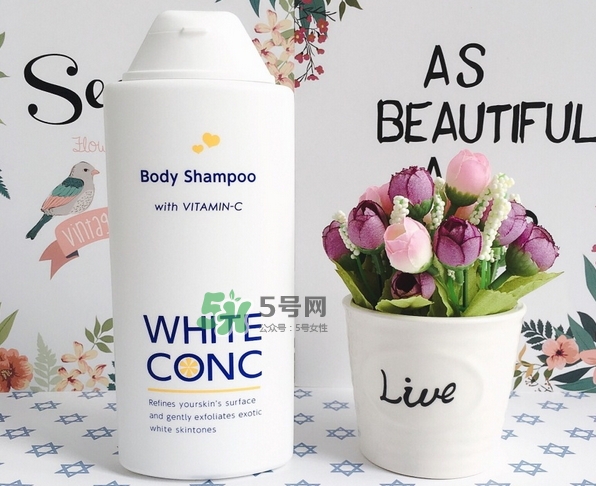 white conc明星產(chǎn)品有哪些_white conc什么產(chǎn)品好用