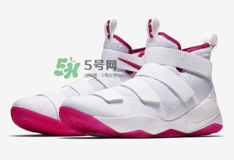 nike lebron soldier 11 kay yow抗乳腺癌配色多少錢？