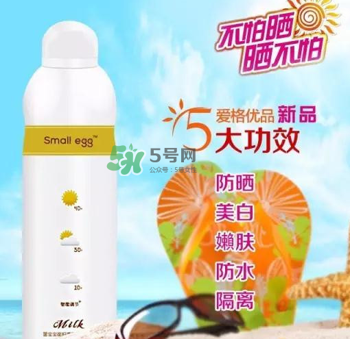 用了蛋蛋噴防曬噴霧還需要用隔離霜嗎？防曬噴霧和隔離霜哪個先用？