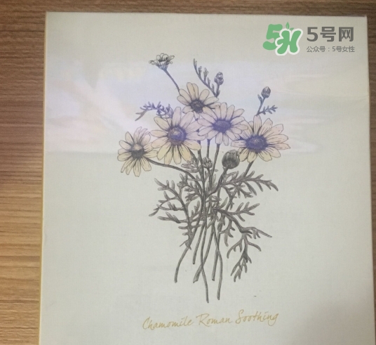 阿芙面膜孕婦能用嗎？阿芙面膜有熒光劑嗎？