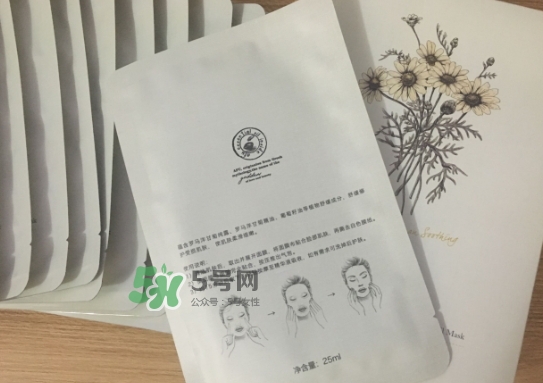 阿芙面膜孕婦能用嗎？阿芙面膜有熒光劑嗎？